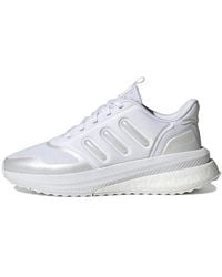 adidas - (Wmns) X_Plrphase Shoes Zero Metallic' - Lyst