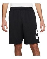 Nike - As Nk Sb Skateboard Essntl Sunday Short - Lyst