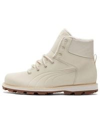 PUMA - Desierto Fun Sneakers Ivory - Lyst