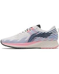 Li-ning - (Wmns) Rouge Rabbit 4 V2 'Creamwhite' - Lyst
