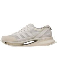 adidas - Y-3 S-Gendo Run - Lyst