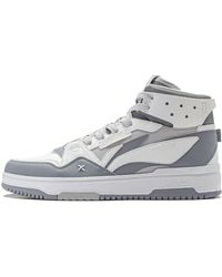 Li-ning - San Yuan 2.0 High - Lyst