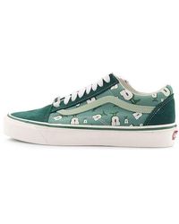 Vans - X Undefeated Og Old Skool Lx 'U- Bistro - Lyst