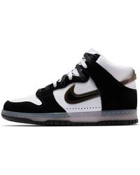 Nike - X Slam Jam Dunk High - Lyst