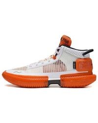 Li-ning - Badfive 3 Ultra Mid - Lyst