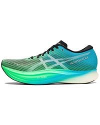 Asics - Metaspeed Edge+ New Leaf' - Lyst