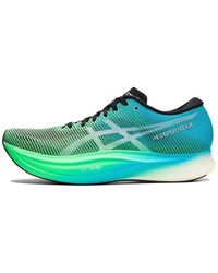 Asics - Metaspeed Edge+ New Leaf' - Lyst
