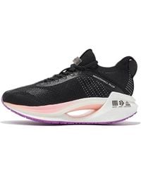 Li-ning - (Wmns) Shadow Essential - Lyst