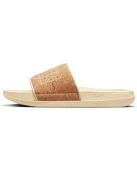 Nike - (Wmns) Offcourt Se 'Cork' - Lyst