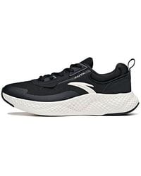 Anta - (Wmns) Running Series Sneakers Ivory' - Lyst