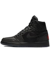 Nike - (Wmns) Rox X 1 Retro High Og - Lyst