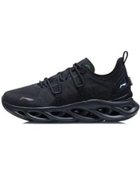 Li-ning - (Wmns) Arc - Lyst