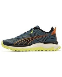 PUMA - Voyage Nitro 2 Wash Brick' - Lyst