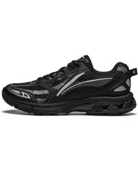 Li-ning - Fuyao 2.0 Low - Lyst