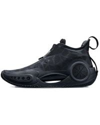 Li-ning - 9 X Dft We Are One - Lyst