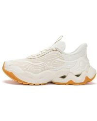 Mizuno - Koi 2K Sp - Lyst