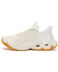 Mizuno - Koi 2K Sp - Lyst