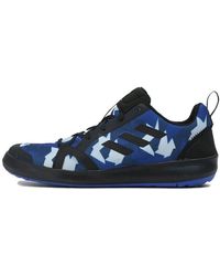 adidas - Terrex Boat S.Rdy - Lyst