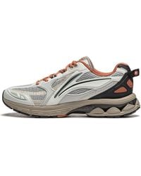 Li-ning - Fuyao 2.0 - Lyst