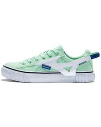 Mizuno - (Wmns) Speed - Lyst