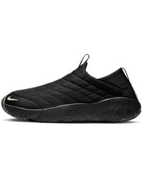 Nike - Acg Moc 3.5 Moc - Lyst