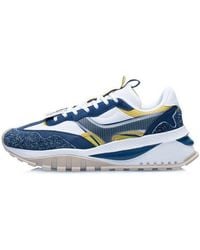Li-ning - Cosmos Evo - Lyst