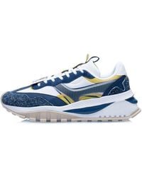 Li-ning - Cosmos Evo - Lyst