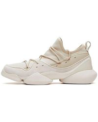 Anta - Ufo Low 'Ivory Khaki' - Lyst