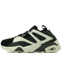 PUMA - (Wmns) B.O.G Sock Core Kr Low-Running Shoes - Lyst