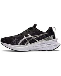 Asics - (Wmns) Novablast 2 Platinum 'Carrier Pure' - Lyst