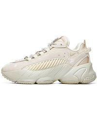 Fila - (Wmns) Ade Marathon Running Shoes 'Cream' - Lyst