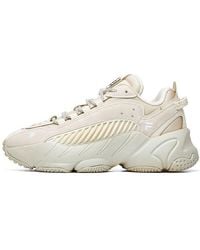 Fila - (Wmns) Ade Marathon Running Shoes 'Cream' - Lyst