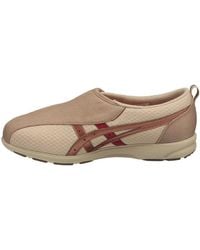 Asics - (Wmns) Lifewalker 3E Equivalent Sneakers Bronze' - Lyst