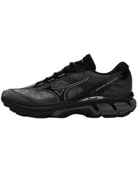 Mizuno - Nova Mix - Lyst