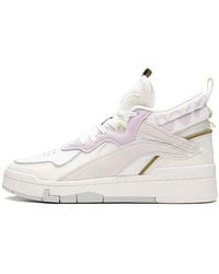 Li-ning - (Wmns) Superwave Mid - Lyst