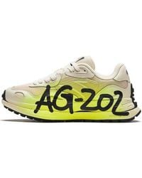 Anta - (Wmns) Champion - Lyst