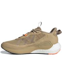 adidas - Alphalava Web - Lyst