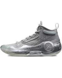 Li-ning - Way Of Wade X Aape '10Th Anniversary' - Lyst