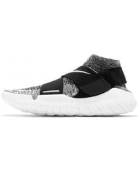 Nike Laufschuh Free Run Flyknit 2018 in Metallic for Men Lyst UK