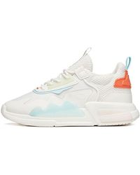 Anta - (Wmns) Life Series Sneakers 'Reject Mediocrity' - Lyst