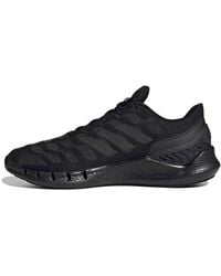 adidas - Climacool Ventania - Lyst