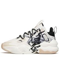 Anta - (Wmns) Wuyi 2 Low - Lyst