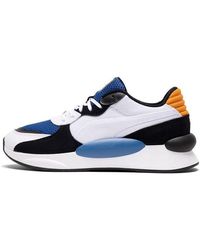 PUMA - Rs 9.8 Cosmic 'Galaxy' - Lyst