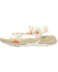 PUMA - Traek Lite 'Gradient Flames' - Lyst