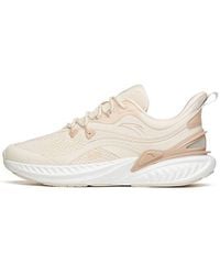 Anta - (Wmns) Mars Foam 'Light' - Lyst