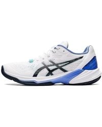 Asics - (Wmns) Sky Elite Ff 2 Sneakers - Lyst