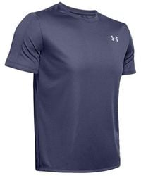 Under Armour - Speed Stride Running Sports Short Sleeve - Lyst