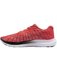 Under Armour - Charged Breeze 2 'Venom' - Lyst