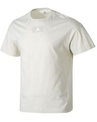 adidas - Essentials Feelvivid T-Shirt Asia Sizing 'Aluminium' - Lyst
