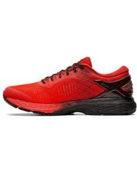Asics - (Wmns) Gel-Kayano 25 'Tokyo Marathon' - Lyst